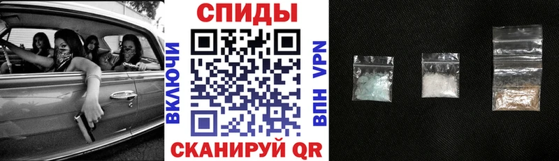 где можно купить наркотик  Калачинск  АМФ Premium 