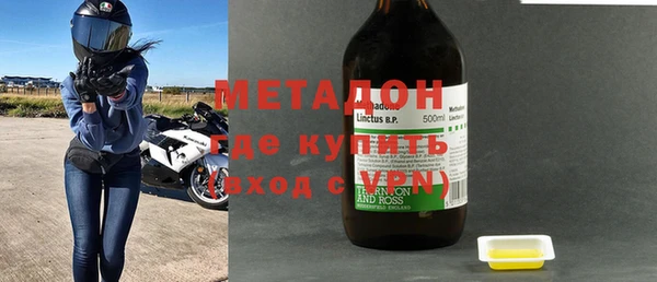 скорость mdpv Сатка