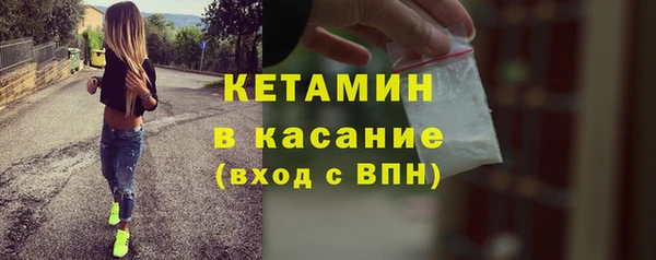 метадон Алексеевка