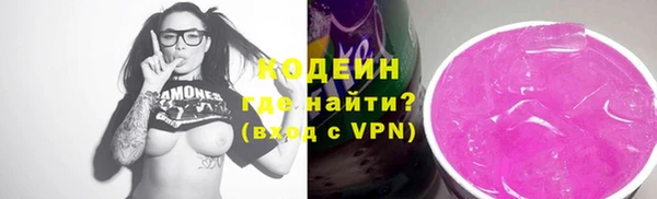 скорость mdpv Сатка